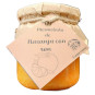 comprar mermelada de naranja al ron casa cano
